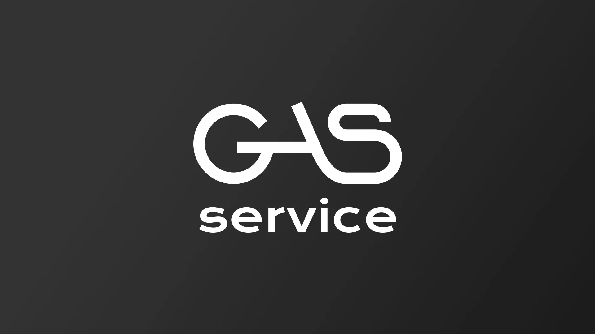 Разработка логотипа компании «Сервис газ» в Можайске