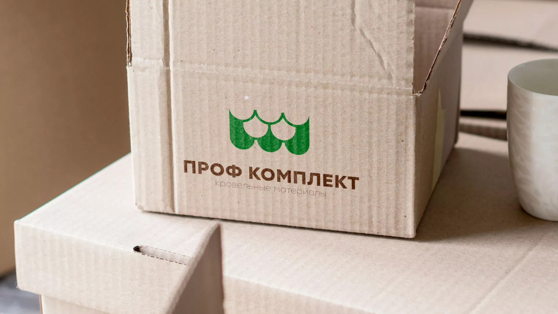 Создание логотипа компании «Проф Комплект» в Можайске