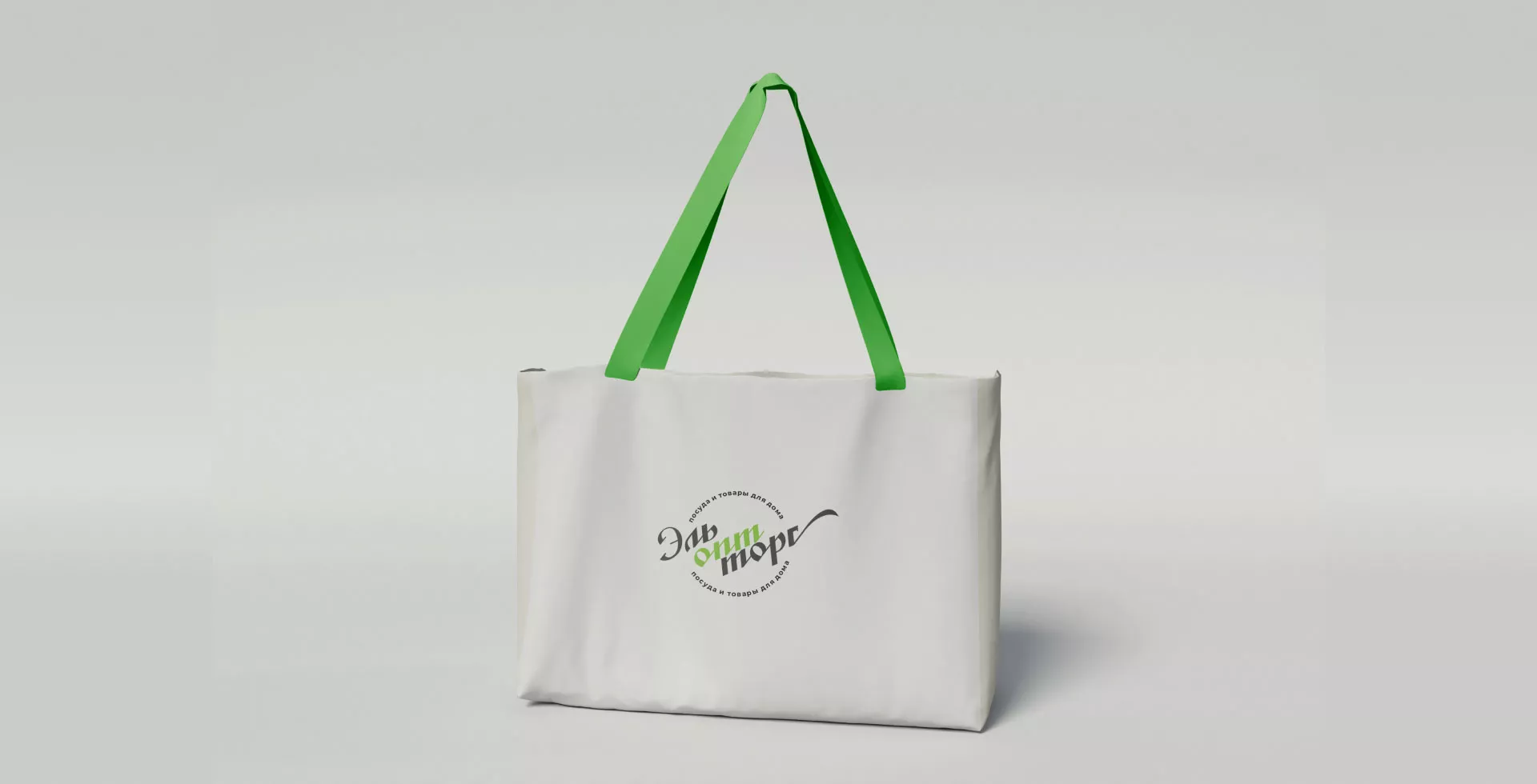 Разработка логотипа компании «ЭльОптТорг» в Можайске