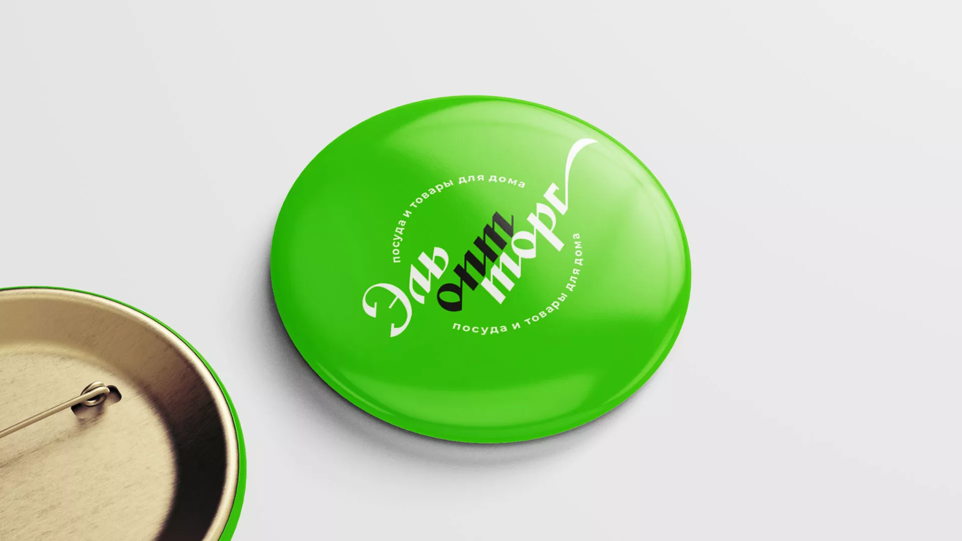 Разработка логотипа компании «ЭльОптТорг» в Можайске