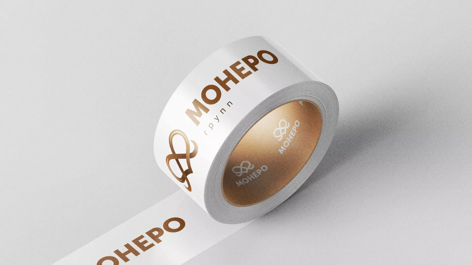Создание логотипа компании «Монеро групп» в Можайске