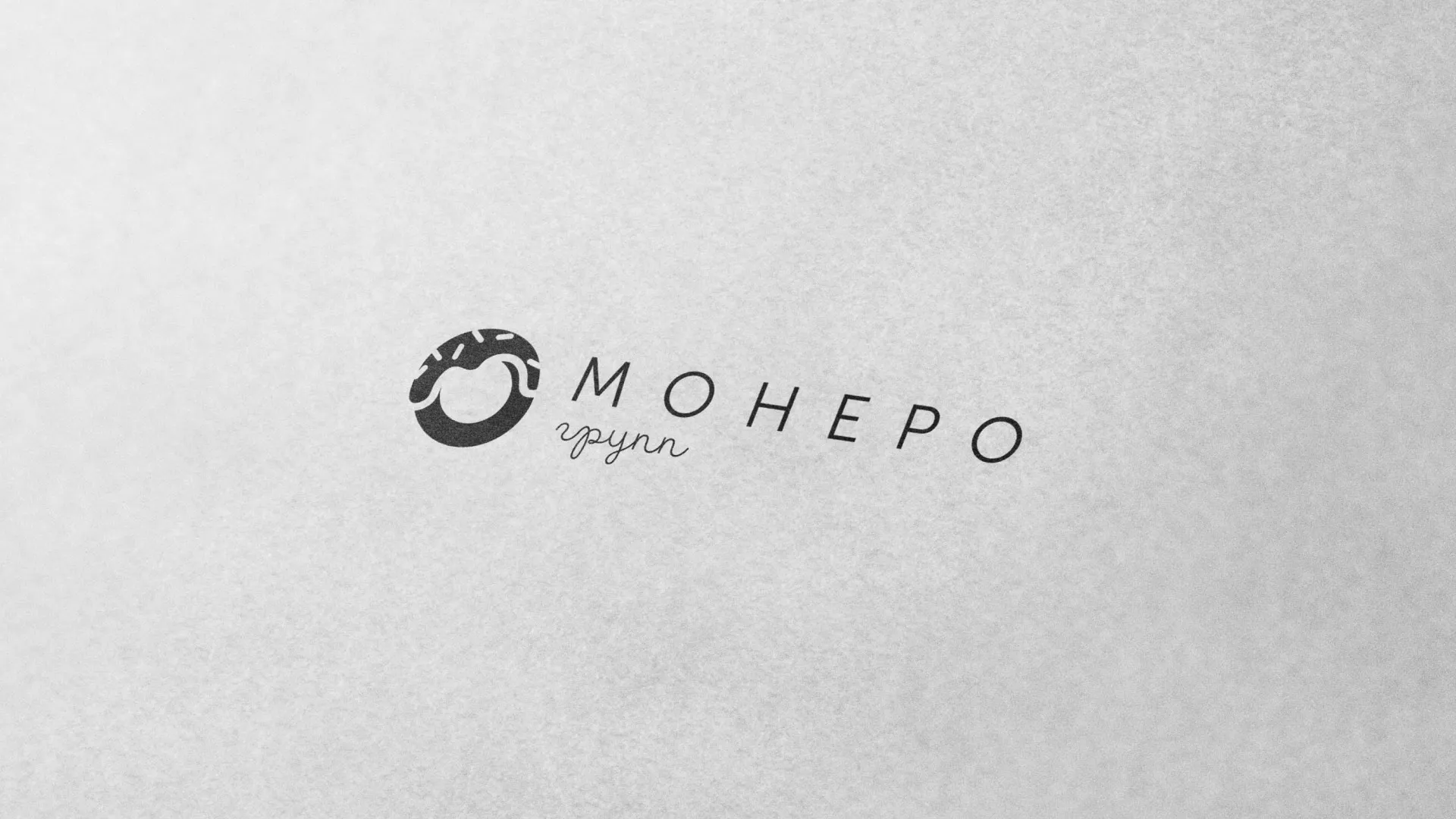 Разработка логотипа компании по продаже кондитерских изделий в Можайске