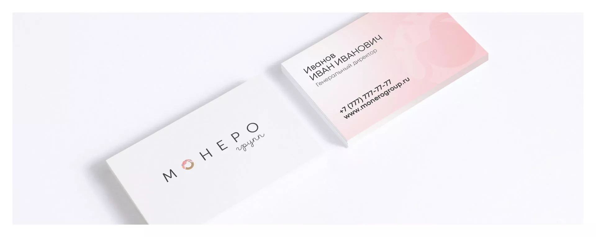 Разработка логотипа компании по продаже кондитерских изделий в Можайске