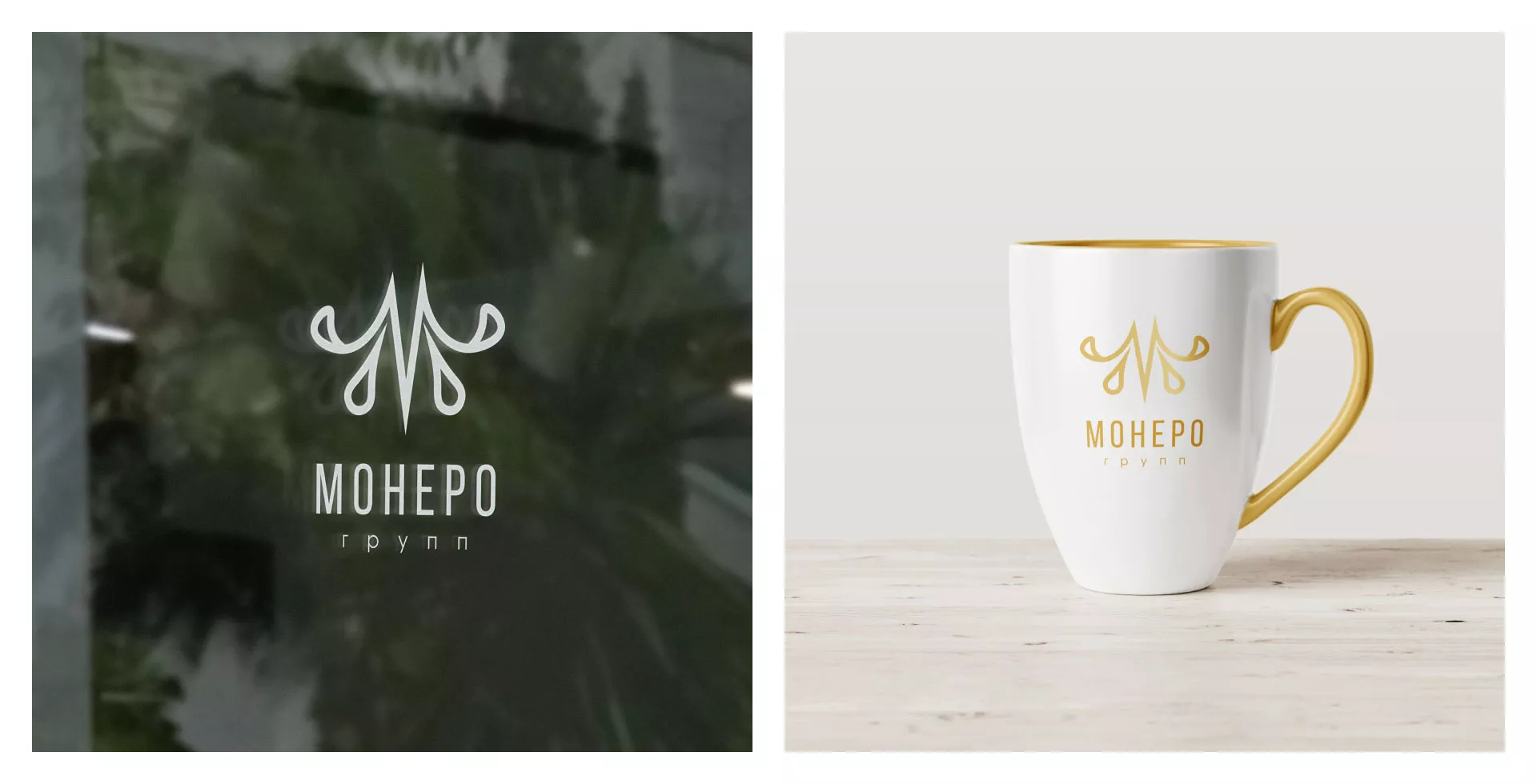 Разработка логотипа для кондитерской в Можайске