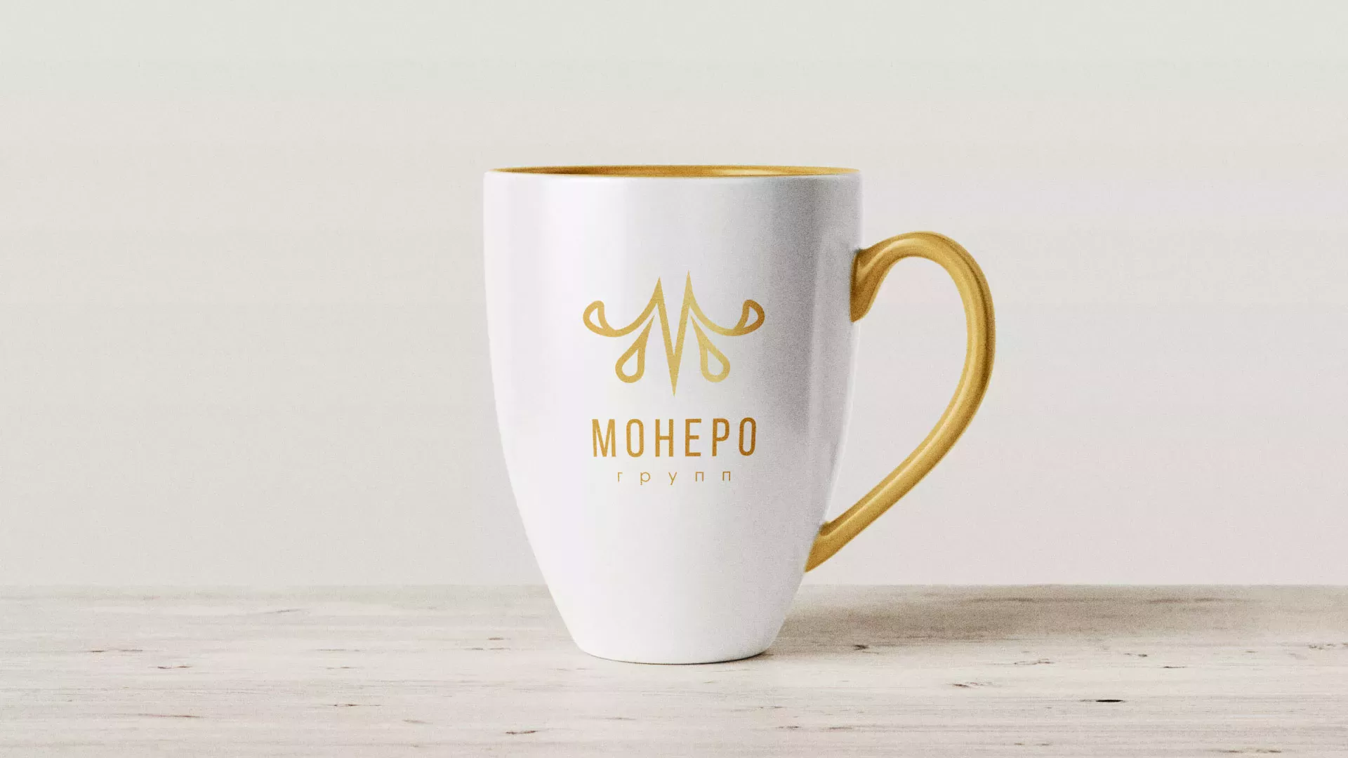 Разработка логотипа для кондитерской в Можайске