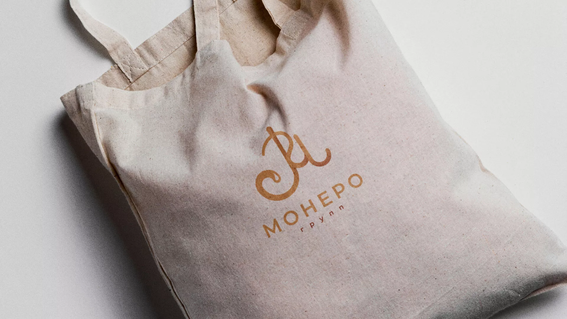 Создание логотипа кондитерской в Можайске