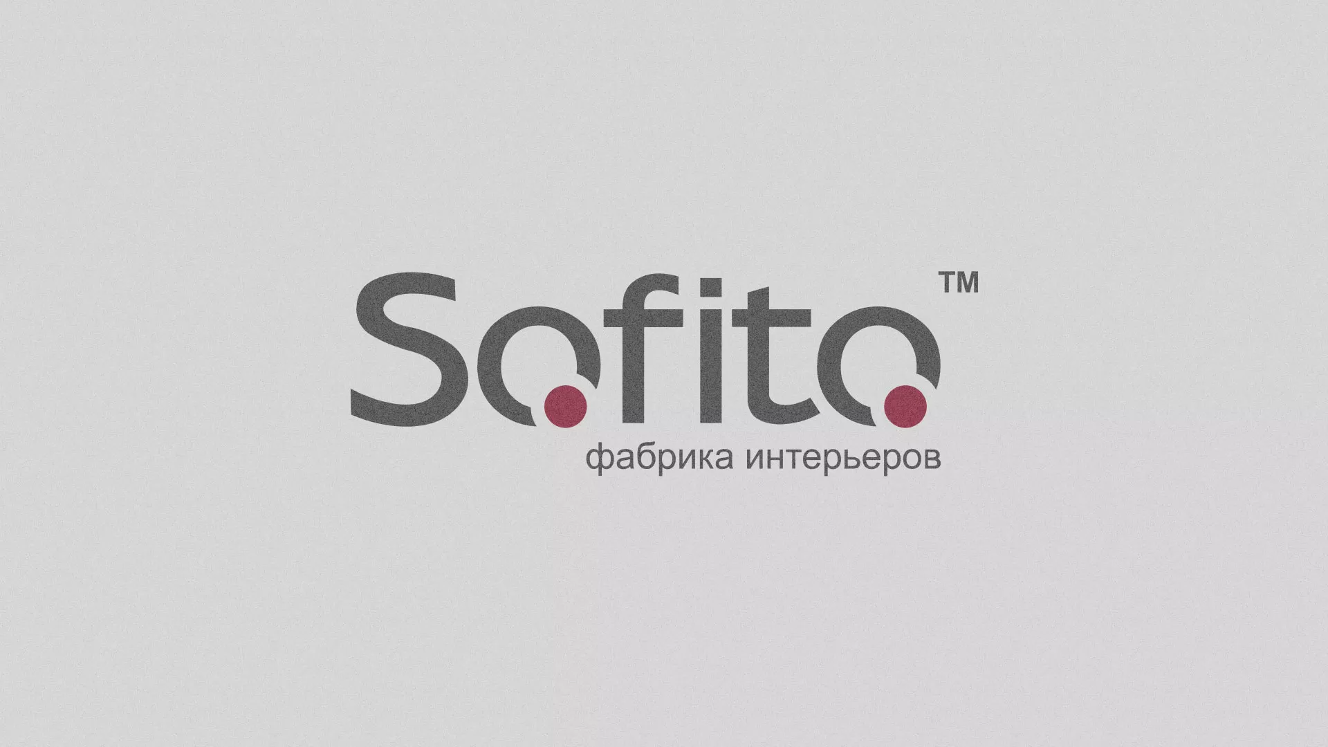 Создание сайта по натяжным потолкам для компании «Софито» в Можайске