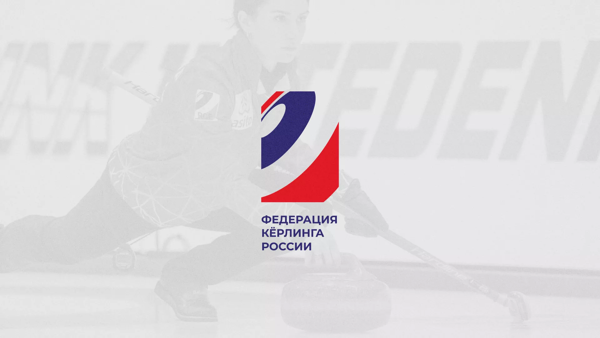 История о том, как мы делали в Можайске модуль онлайн-записи для ФКР