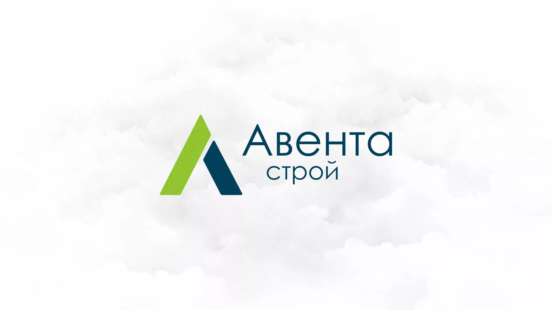 Редизайн сайта компании «Авента Строй» в Можайске