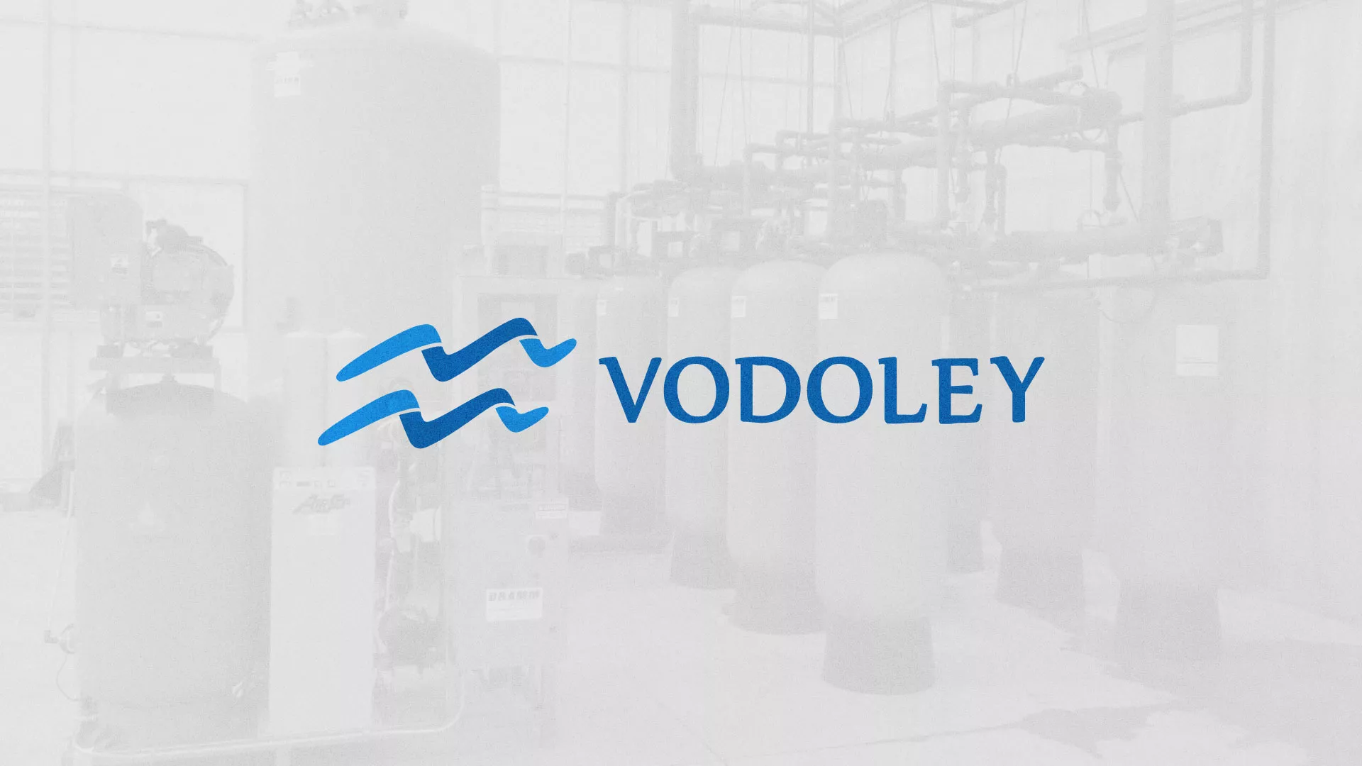 Создание интернет-магазина «Водолей» по продаже фильтров очистных сооружений в Можайске