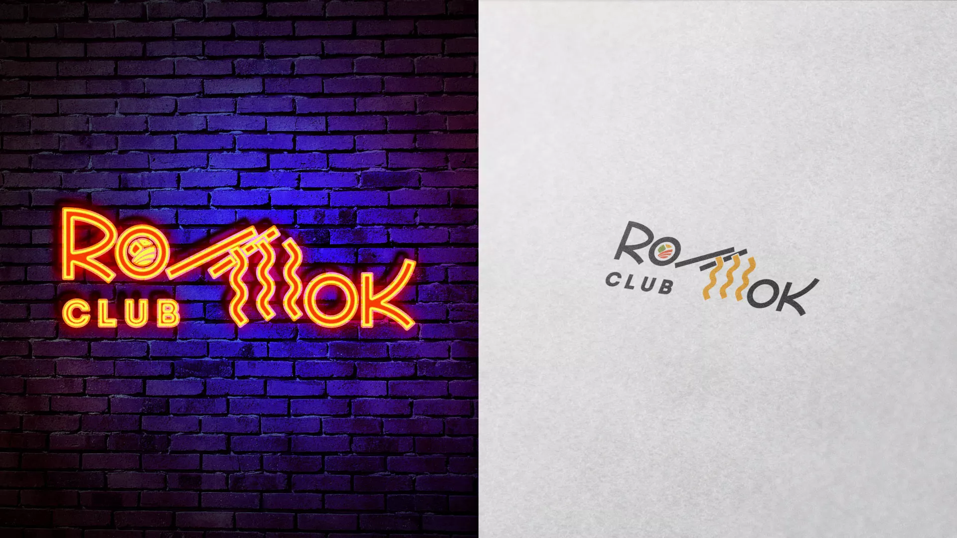 Создание логотипа суши-бара «Roll Wok Club» в Можайске