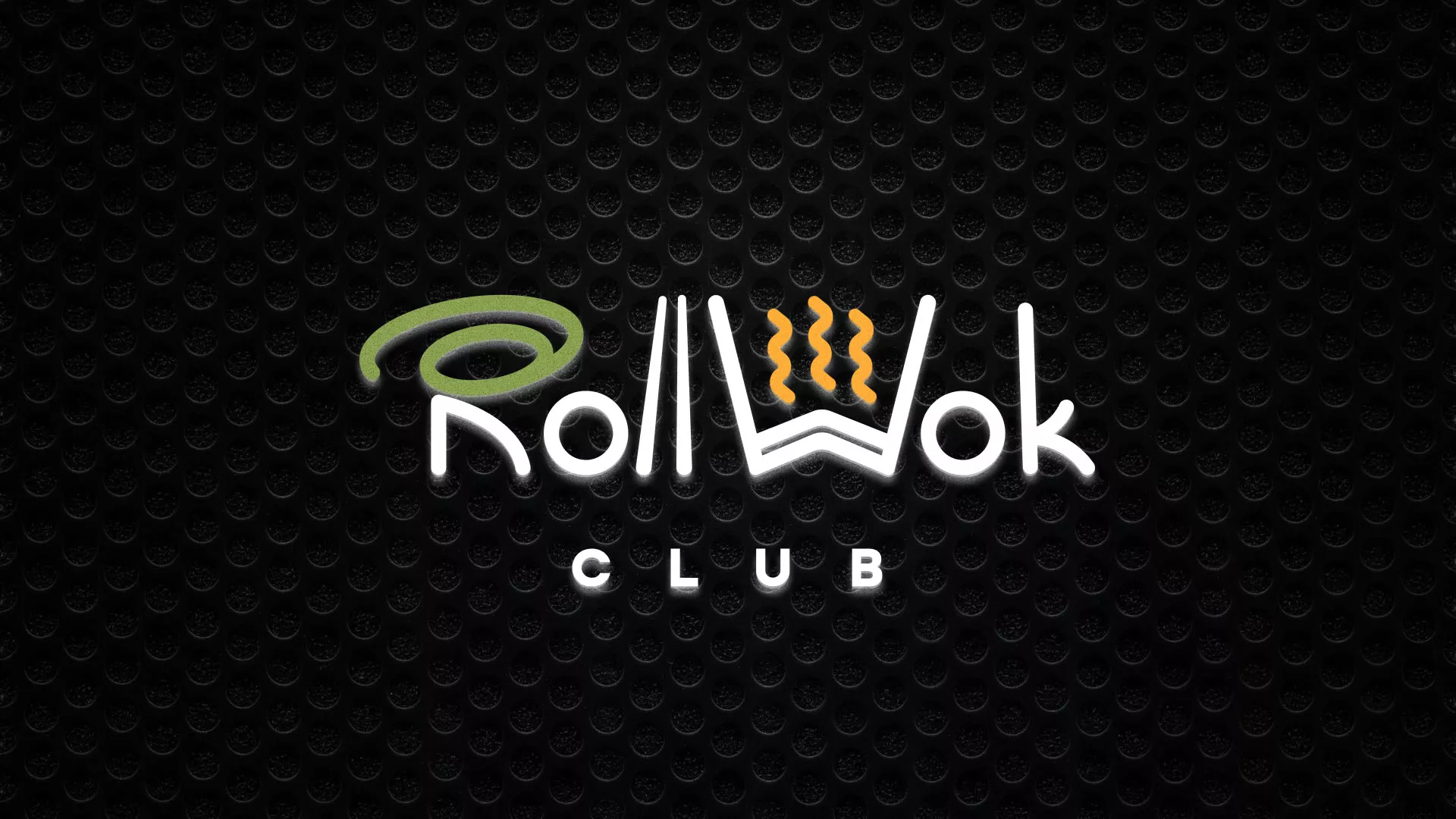 Брендирование торговых точек суши-бара «Roll Wok Club» в Можайске