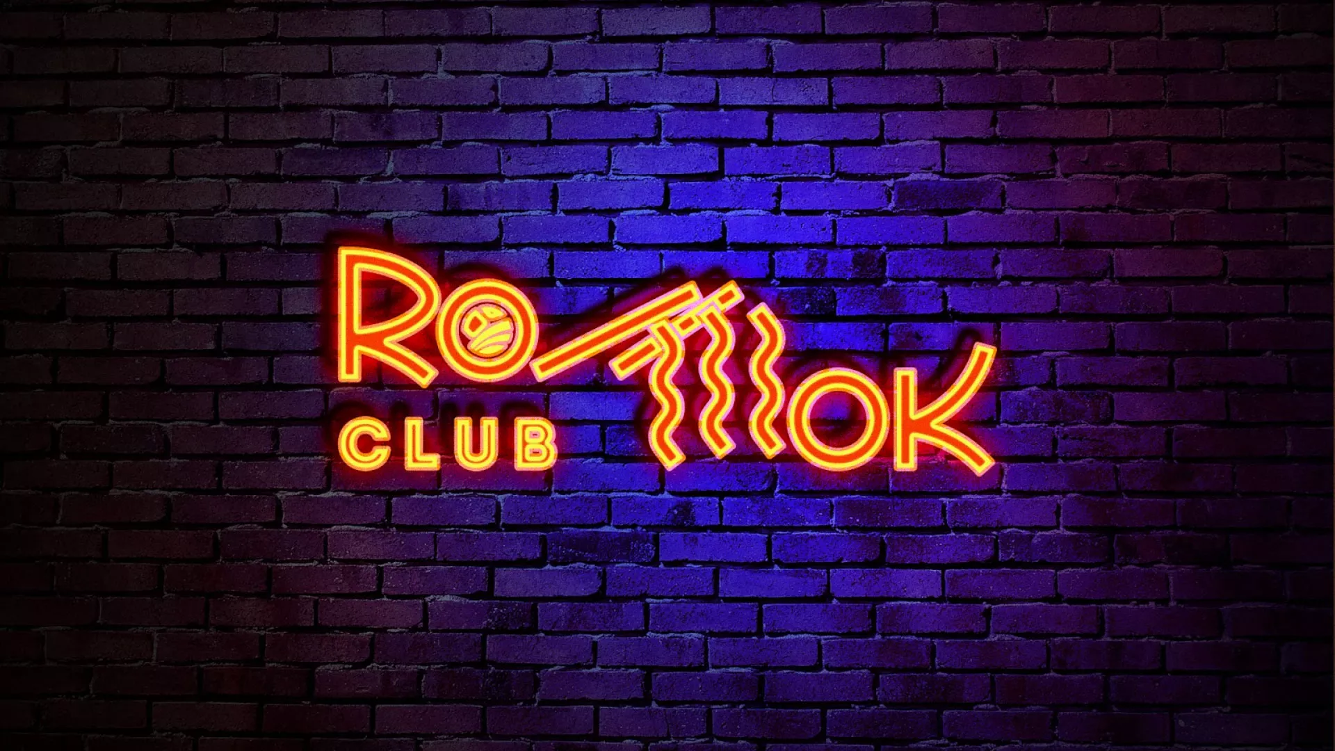 Разработка интерьерной вывески суши-бара «Roll Wok Club» в Можайске